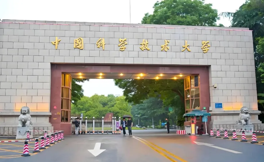 2025届中国科学技术大学计算机硕士毕业,腾讯、中国农业银行、英特尔中国三家单位该如何选择?