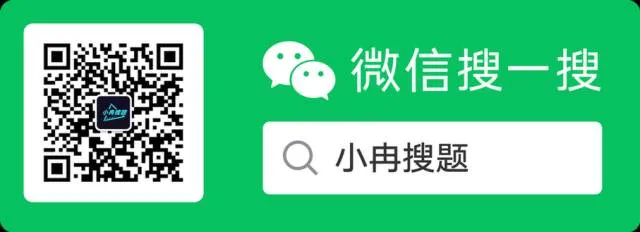 中国大学MOOC计算机硬件基础与创新实践作业答案