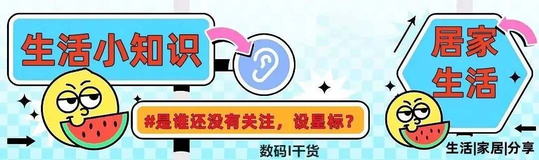 掌握这些实用的电脑技巧,让你的操作更加顺畅和高效,提升使用体验!让每位电脑用户都能学会必备知识