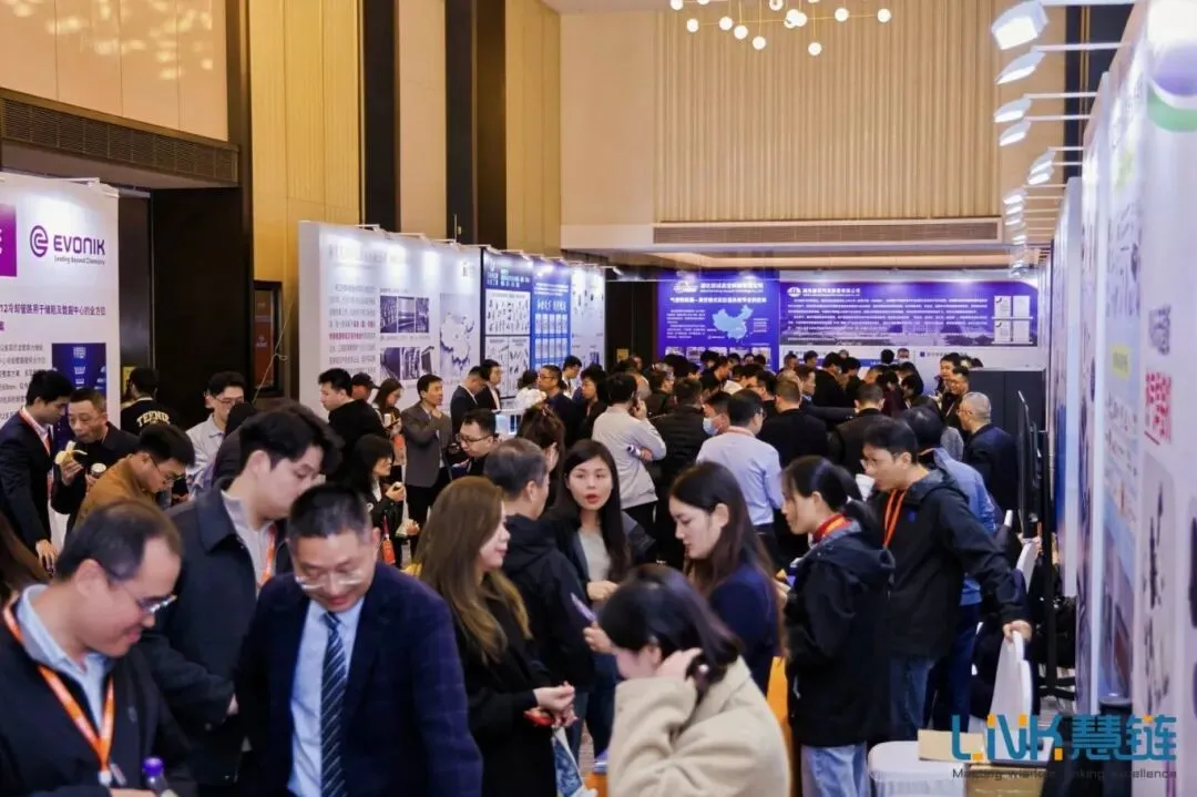 【服务器液冷技术应用的挑战与机遇】宝德计算机系统股份有限公司亮相2025数据中心&AI芯片&储能液冷散热大会