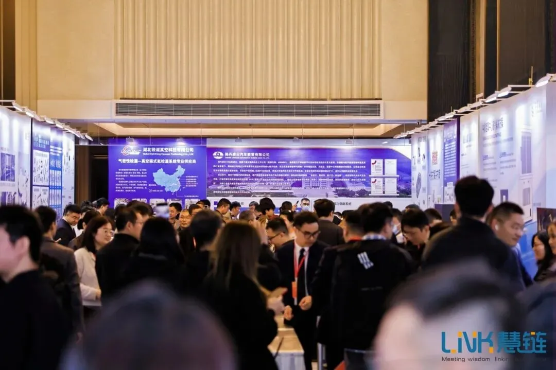 【服务器液冷技术应用的挑战与机遇】宝德计算机系统股份有限公司亮相2025数据中心&AI芯片&储能液冷散热大会