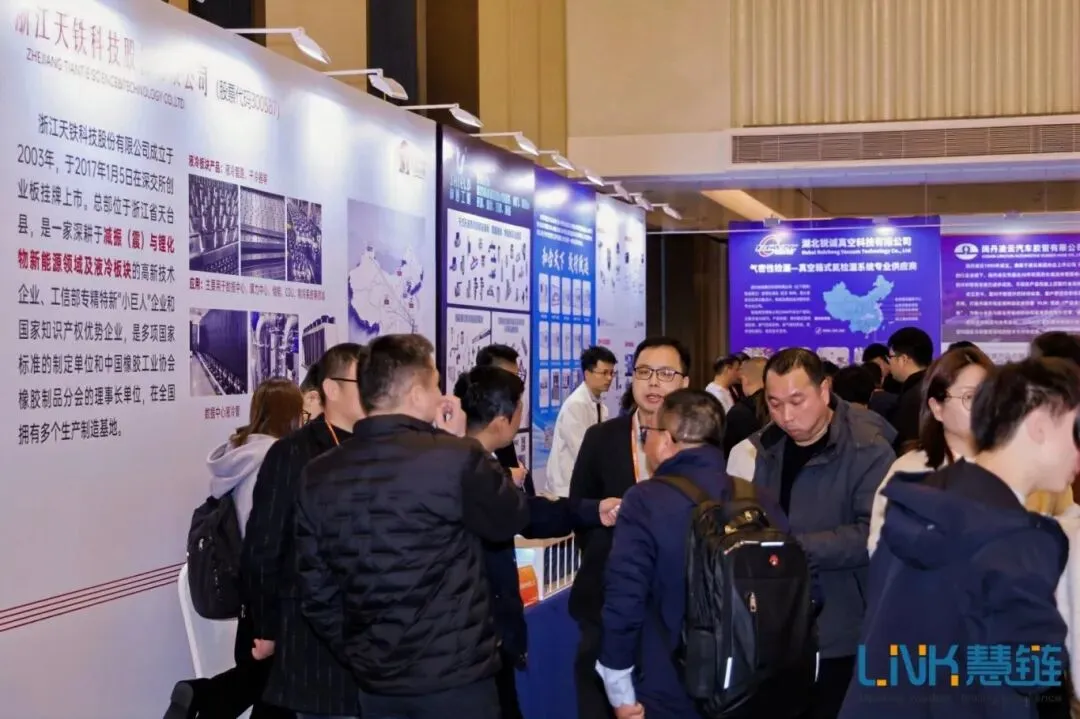 【服务器液冷技术应用的挑战与机遇】宝德计算机系统股份有限公司亮相2025数据中心&AI芯片&储能液冷散热大会