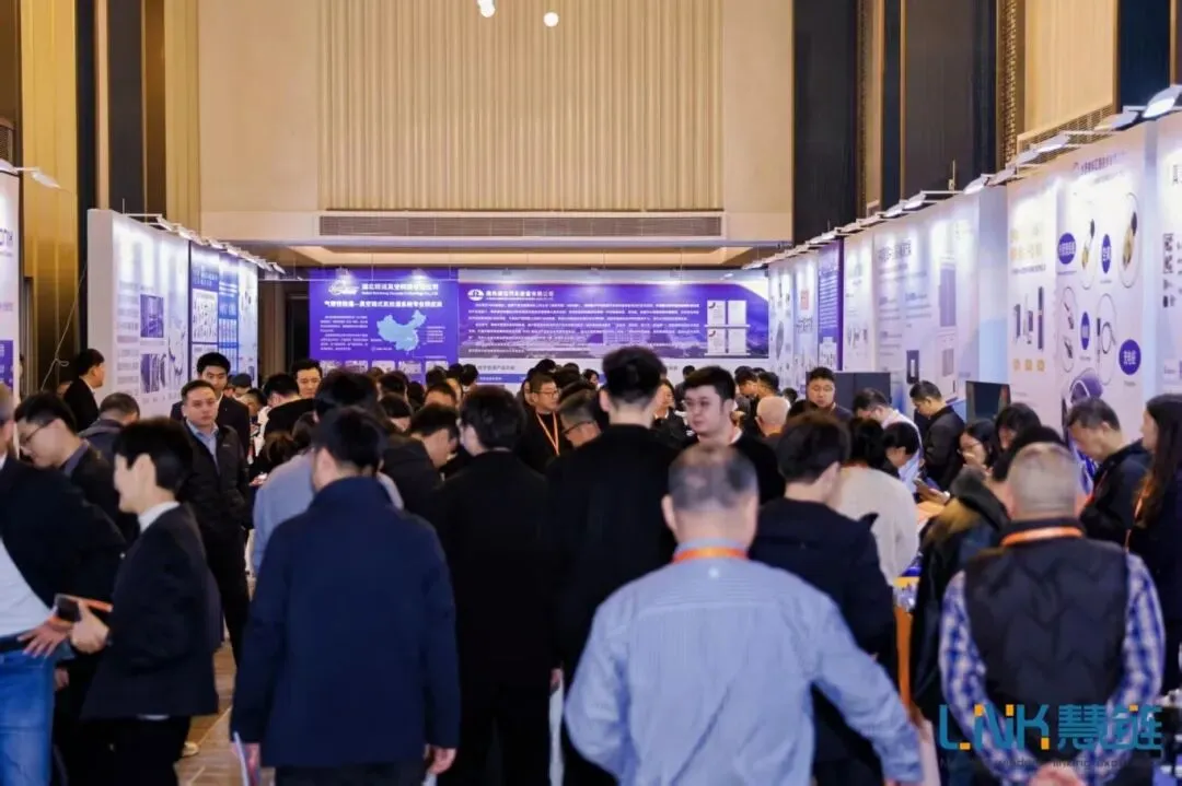 【服务器液冷技术应用的挑战与机遇】宝德计算机系统股份有限公司亮相2025数据中心&AI芯片&储能液冷散热大会