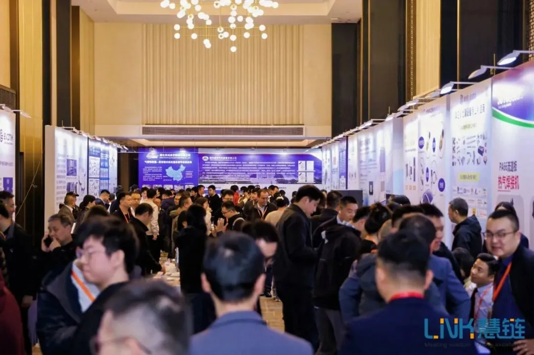 【服务器液冷技术应用的挑战与机遇】宝德计算机系统股份有限公司亮相2025数据中心&AI芯片&储能液冷散热大会