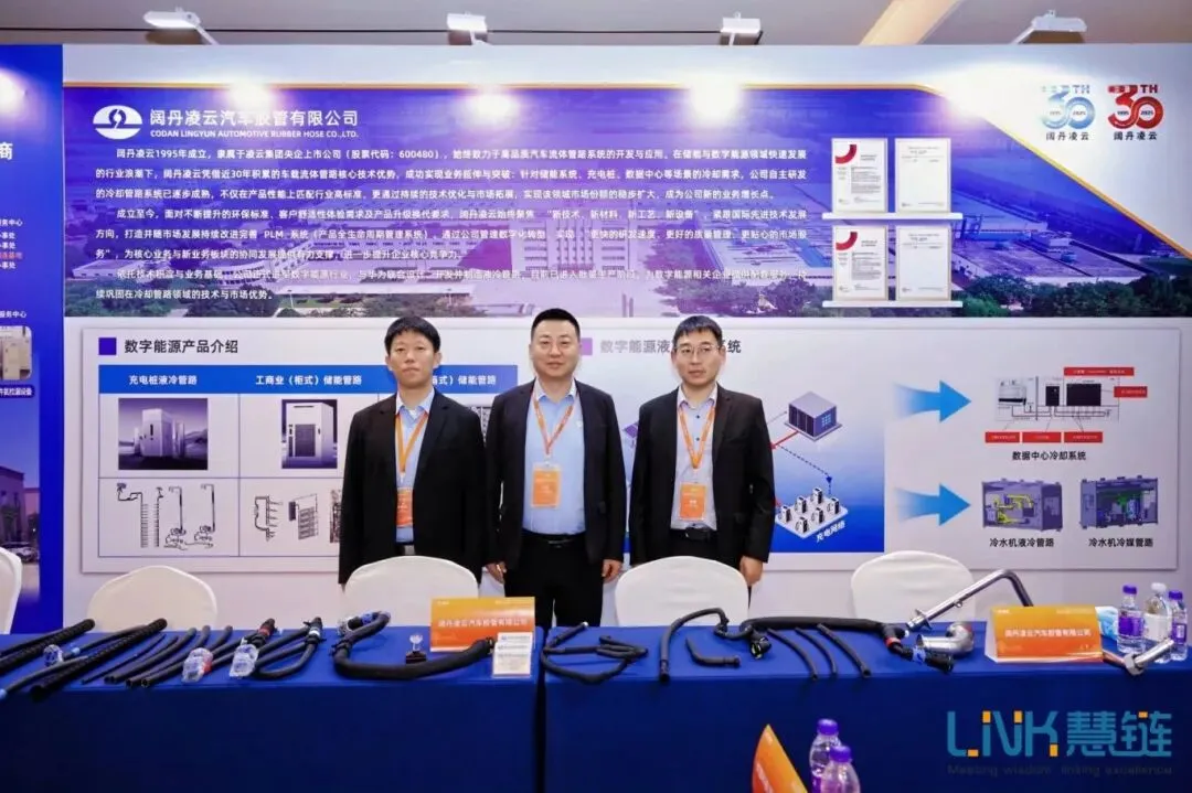 【服务器液冷技术应用的挑战与机遇】宝德计算机系统股份有限公司亮相2025数据中心&AI芯片&储能液冷散热大会