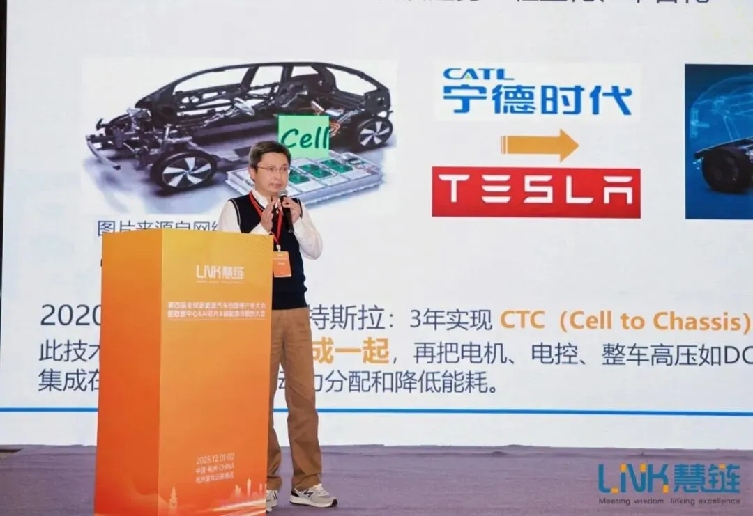 【服务器液冷技术应用的挑战与机遇】宝德计算机系统股份有限公司亮相2025数据中心&AI芯片&储能液冷散热大会