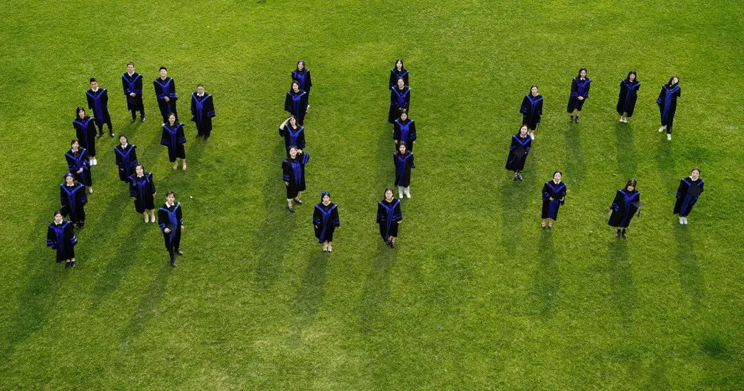 招生简章丨信息学院计算机应用技术专业2026春季在职课程培训班