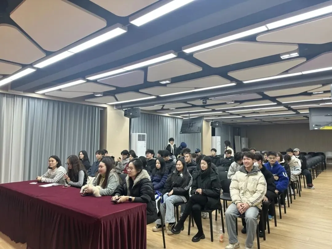 心理季⑥ | 计算机技术与工程学院“心暖初冬·携爱同行”闭幕式圆满举行