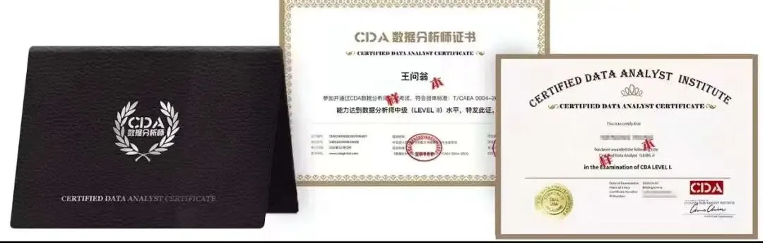 高职专科计算机应用技术专业,考这些证书好找工作