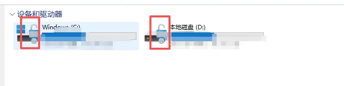 Windows BitLocker常见问题解答