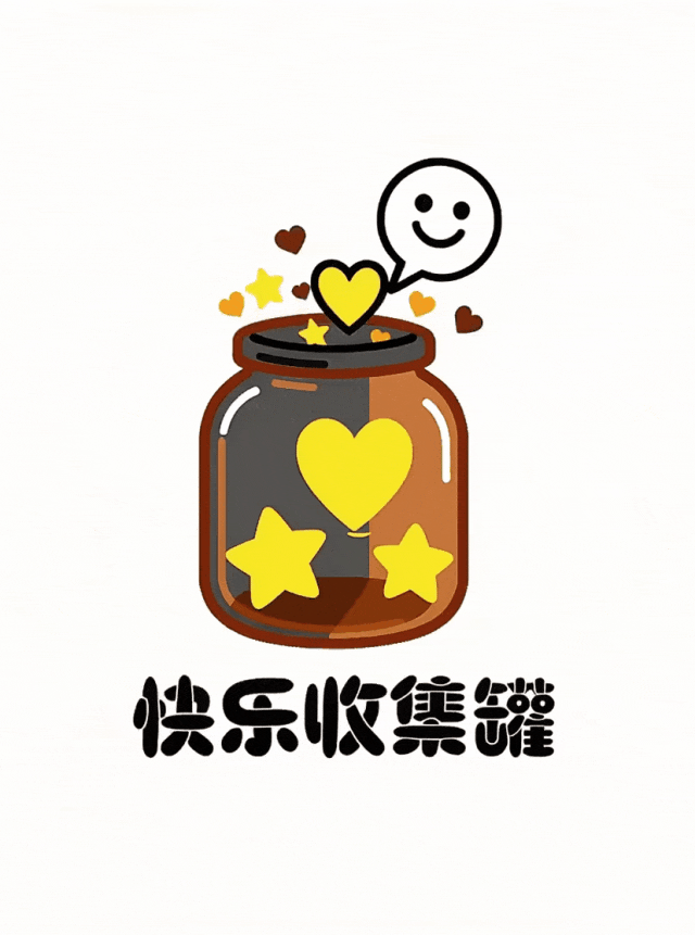 实用干货 | 必须学会的十大电脑技巧,最后一个非常重要!