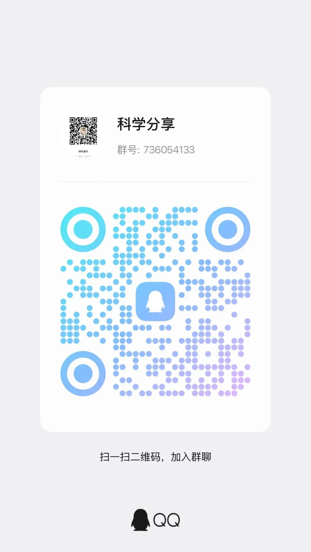 教大家伙简单判断电脑硬件坏