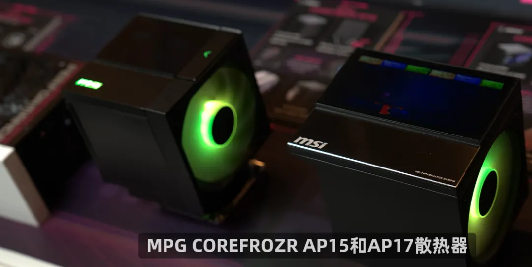 2026 CES 新鲜电脑硬件速览简评