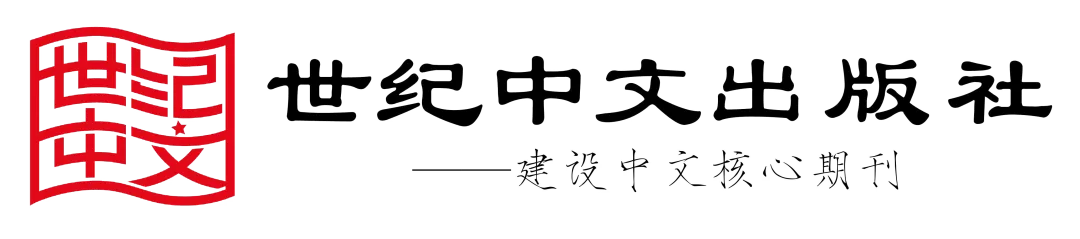 【高录用】第二届视觉、先进成像和计算机技术国际学术会议(VAICT 2026)