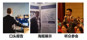 【高录用】第二届视觉、先进成像和计算机技术国际学术会议(VAICT 2026)