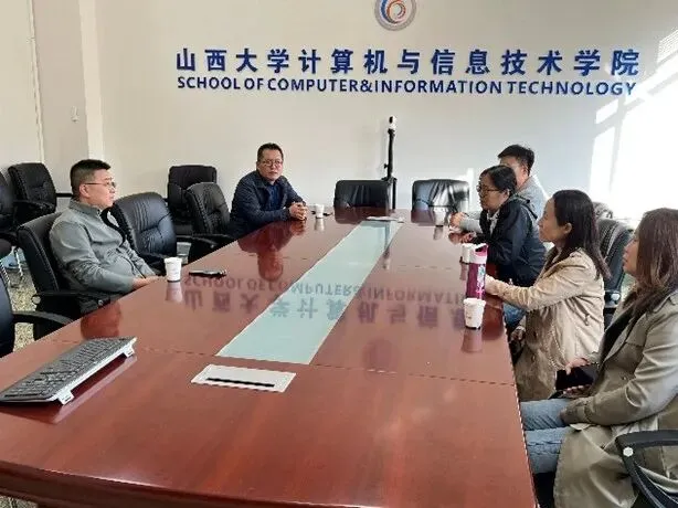 我系教师赴山西大学计算机与信息技术学院调研智能科学与技术专业建设