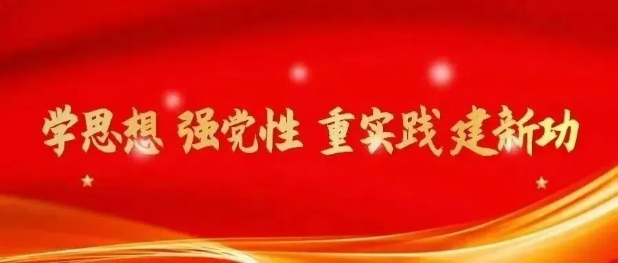 我系教师赴山西大学计算机与信息技术学院调研智能科学与技术专业建设
