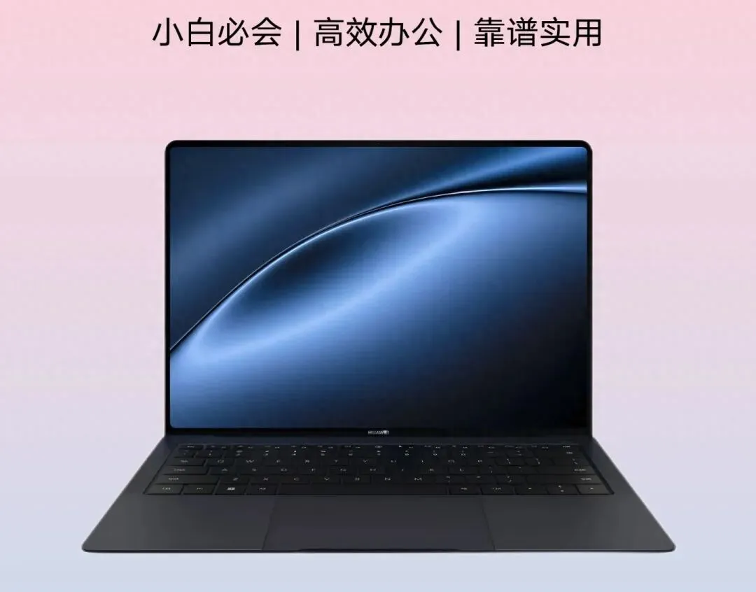 掌握22个电脑实用技巧,操作效率翻倍,小白也能轻松上手!