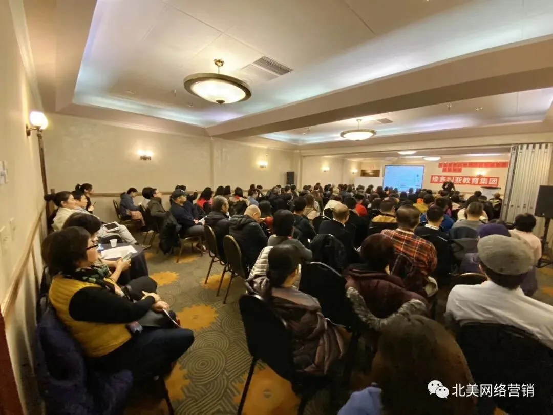 有奖竞猜:北美华人圈网络营销落后多少年?