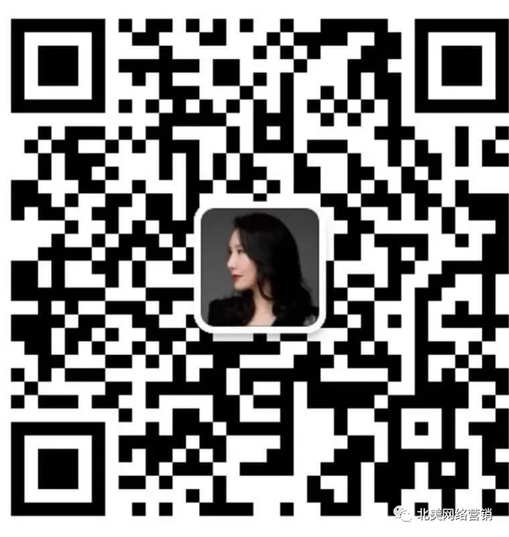 有奖竞猜:北美华人圈网络营销落后多少年?