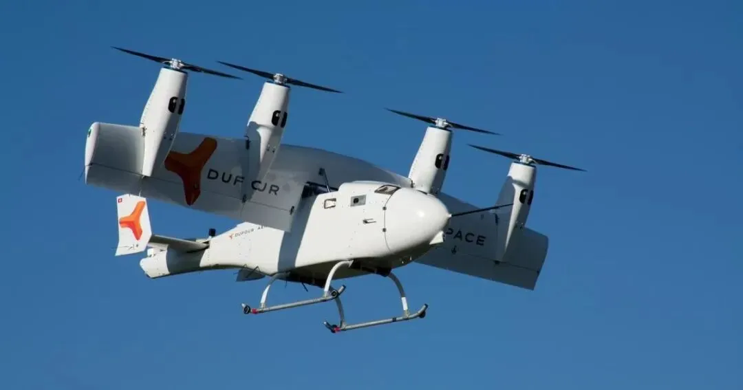 EVTOL用ADC-10大气数据计算机技术参数