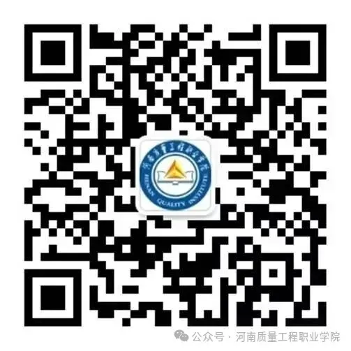 质院学子·国奖风采2025|计算机技术学院