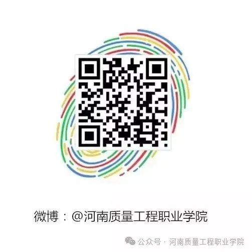 质院学子·国奖风采2025|计算机技术学院