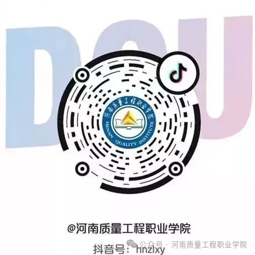 质院学子·国奖风采2025|计算机技术学院