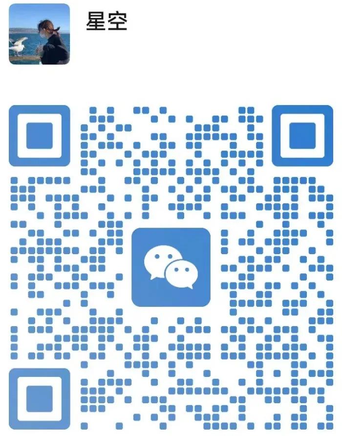 西北农林科技大学计算机科学与技术专业:被校名所累