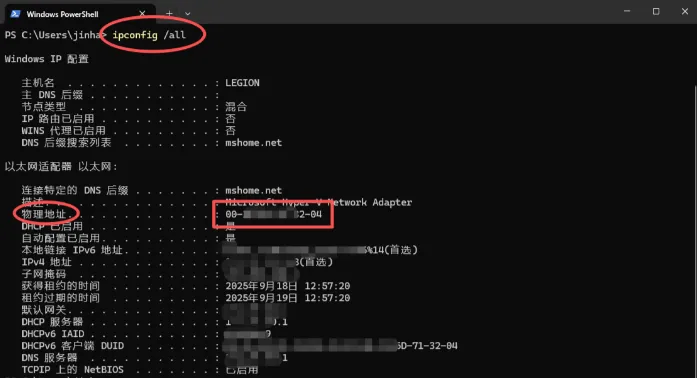 关于电脑的13个冷知识,你知道多少?
