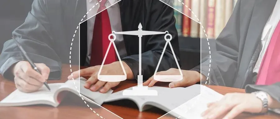 电脑生产企业硬件采购合同审查8大维度25个关键动作