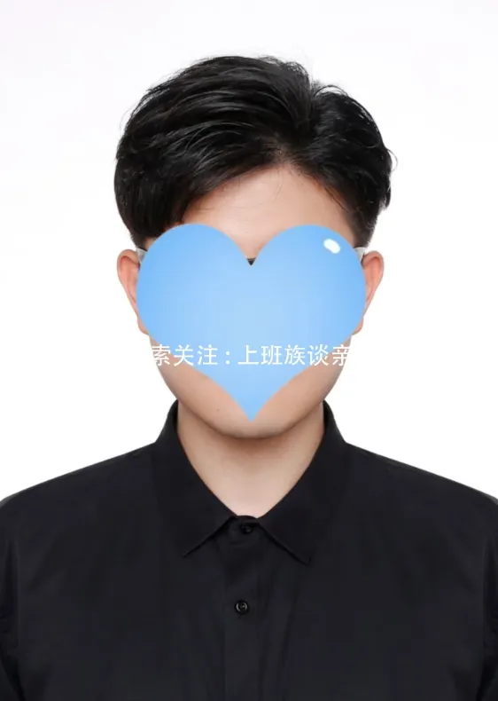 【征婚】96年乐清未婚男生,计算机技术骨干,经济优渥诚寻良缘