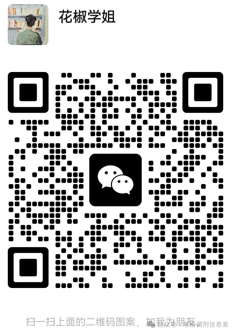 085404计算机技术考研调剂分析:一志愿录取15499人,调剂录取2441人,142个院校缺额