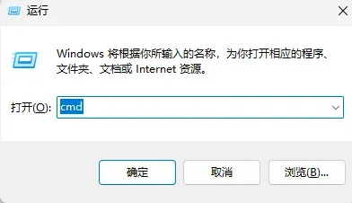 电脑小知识:如果查看IP地址和Mac地址?