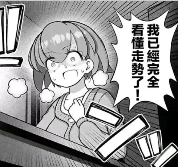 电脑硬件一夜上涨四倍,逼得商家求购顾客二手电脑…