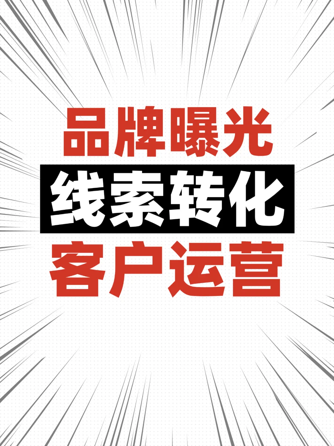 口碑好的苏州GEO优化获客排行榜