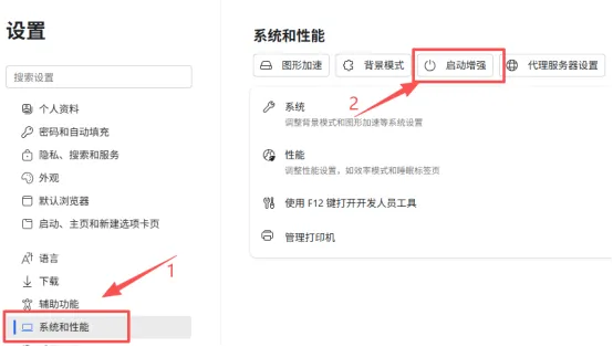 几个实用操作,助你玩转电脑——电脑必备知识(6)