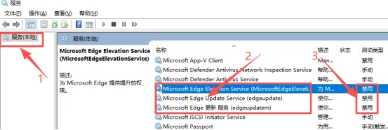 几个实用操作,助你玩转电脑——电脑必备知识(6)