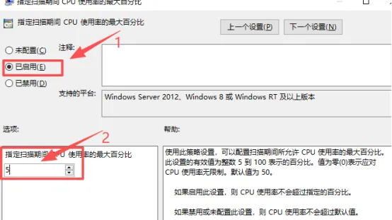 几个实用操作,助你玩转电脑——电脑必备知识(6)
