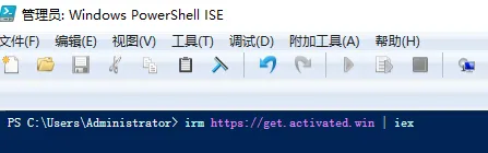 几个实用操作,助你玩转电脑——电脑必备知识(6)