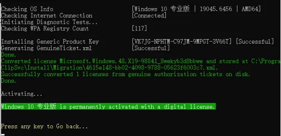 几个实用操作,助你玩转电脑——电脑必备知识(6)