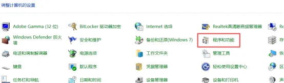 几个实用操作,助你玩转电脑——电脑必备知识(6)