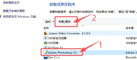 几个实用操作,助你玩转电脑——电脑必备知识(6)