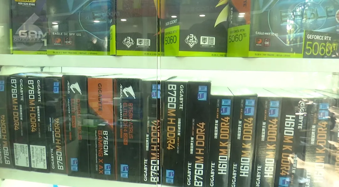 昆明电脑硬件集体涨价!“罪魁祸首”是AI?