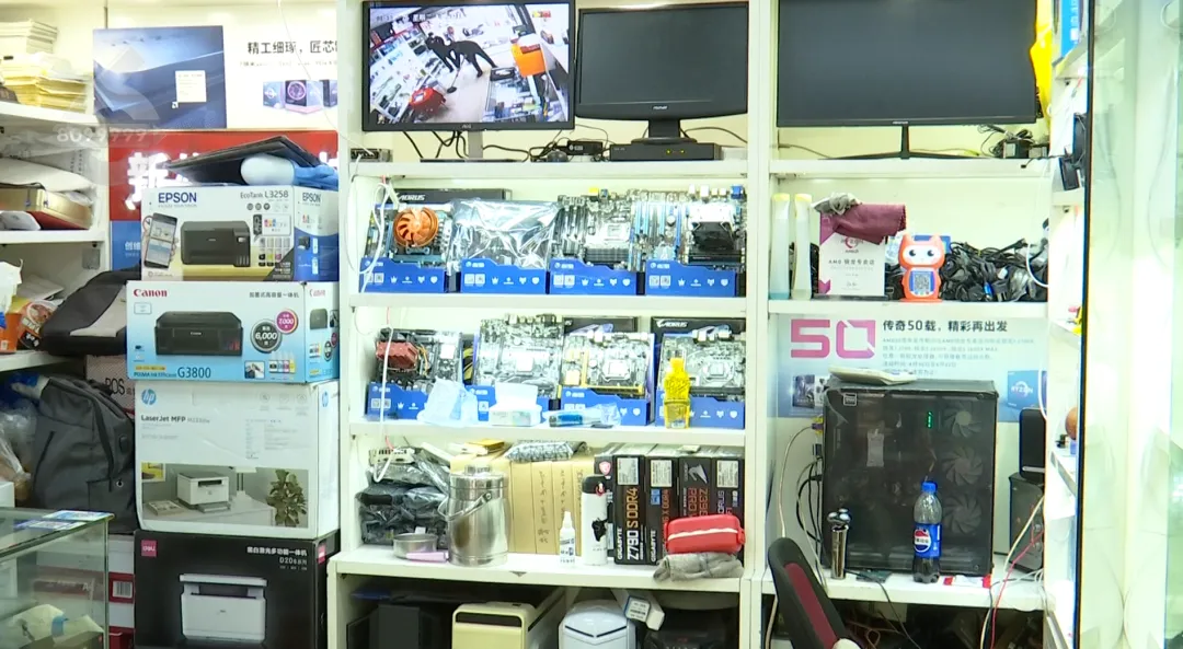 昆明电脑硬件集体涨价!“罪魁祸首”是AI?