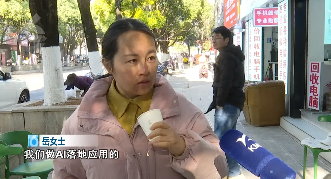 昆明电脑硬件集体涨价!“罪魁祸首”是AI?