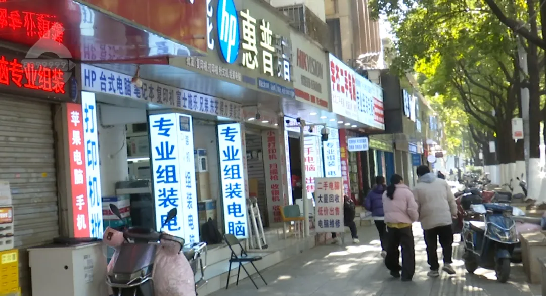 昆明电脑硬件集体涨价!“罪魁祸首”是AI?