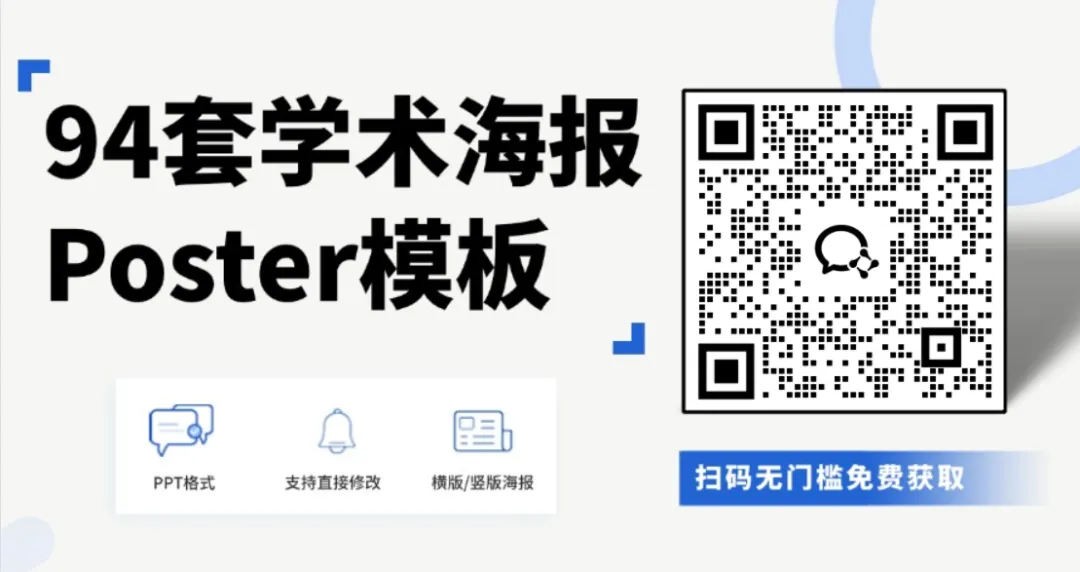 【IEEE出版】第六届计算机技术与信息科学国际研讨会(ISCTIS 2026)