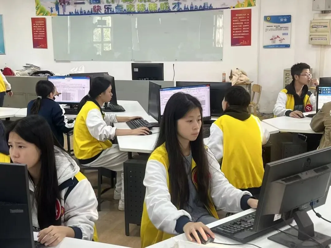 快乐点击,技能成才|我校举办第三届计算机知识比赛