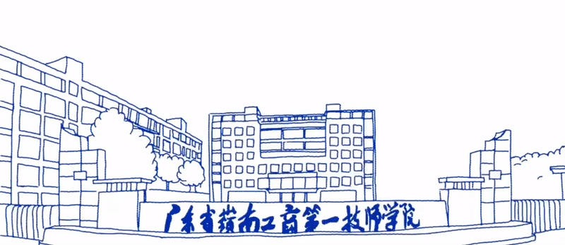 快乐点击,技能成才|我校举办第三届计算机知识比赛